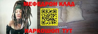 спиды Кандалакша