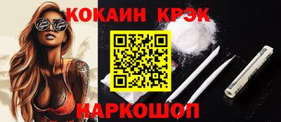 сатива Камышлов
