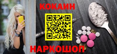 спиды Кандалакша
