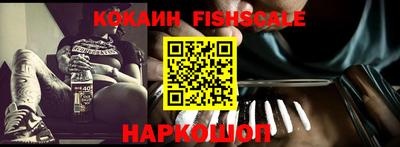 спиды Кандалакша