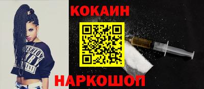 сатива Камышлов