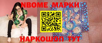 спиды Кандалакша