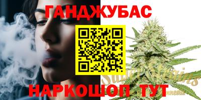 спиды Кандалакша
