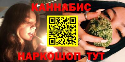 спиды Кандалакша