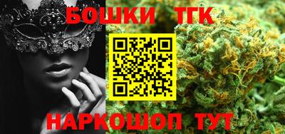 сатива Камышлов
