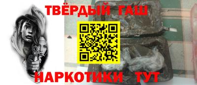 спиды Кандалакша