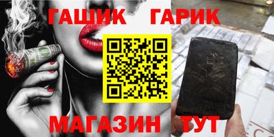 спиды Кандалакша
