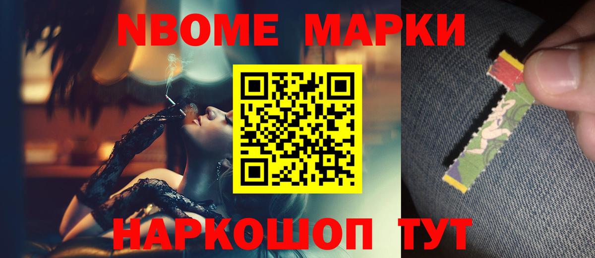 ЛСД экстази  Вход с VPN  мега сайт  ЛСД экстази кислота  Кудрово 